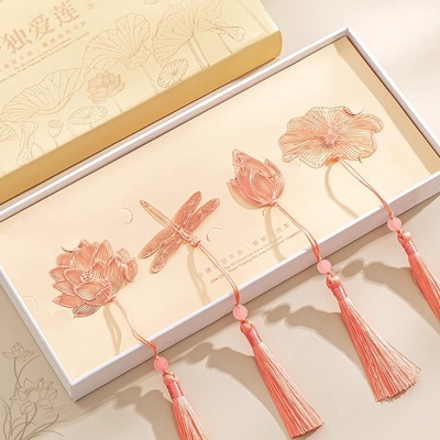 古风予独爱莲书签古典中国风书签