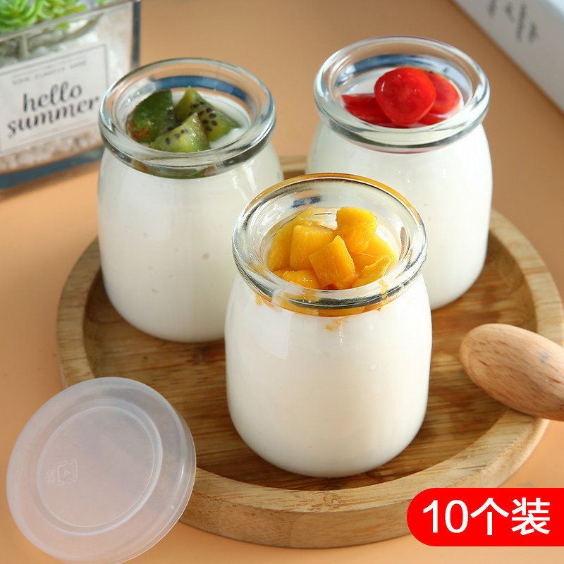 耐高温布丁玻璃杯家用烘焙用果冻模具烤箱适用布丁制作工具带盖子