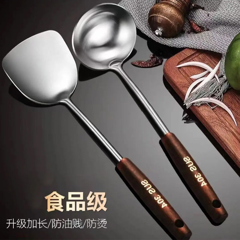 升级款长柄锅铲加厚家用厨房手工清洗加长煎鱼木质木制防烫