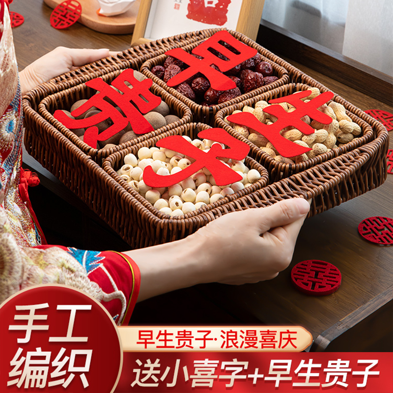 新款结婚早生贵子压床摆件模具婚