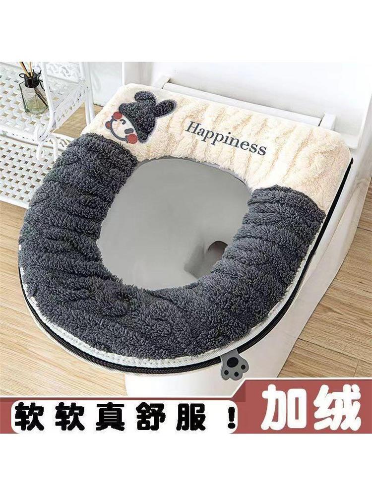 马桶坐垫四季通用型厕所卫生间2025冬季防水垫子加厚坐便器垫