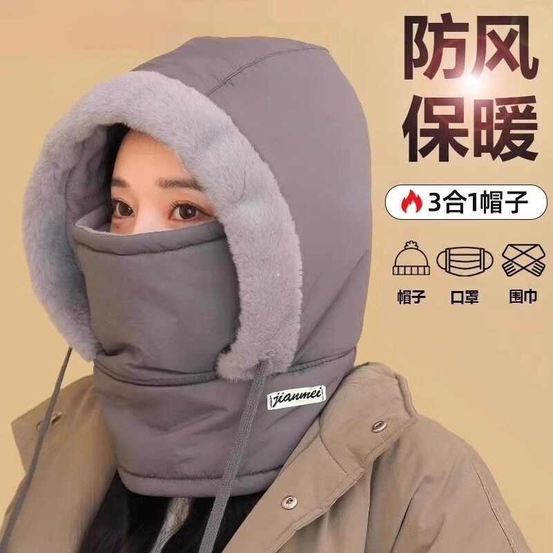 羽绒雷锋帽女秋冬季围脖一体加厚