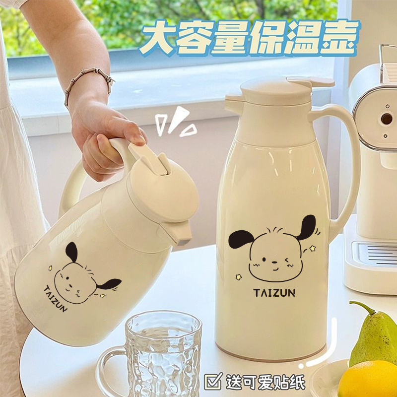 热水保温壶大容量暖水壶2025
