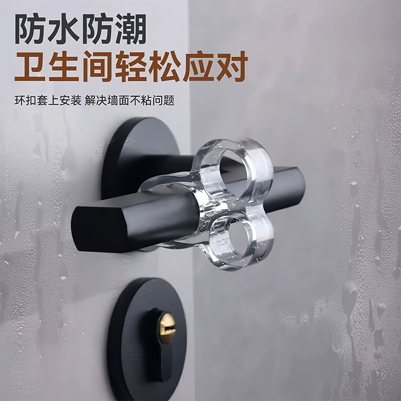 门把手防撞硅胶垫门后保护套