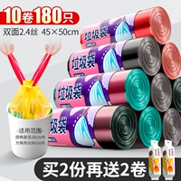 [Том 10 180-a около полугода.