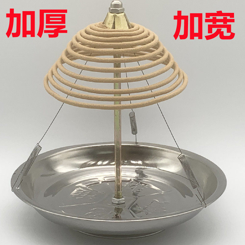 家用卫生间除臭香架12/24小时盘香架香托盘接灰盘供佛檀香炉托架,家居饰品,香薰炉,淘宝优惠券,粉丝福利购,淘宝优惠卷