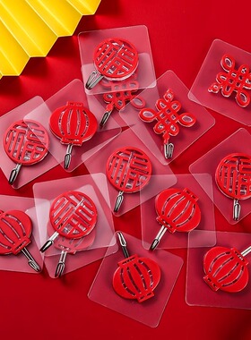 福字红色喜庆挂钩强力黏胶免打孔黏钩无痕墙壁新年门挂中国结钩子