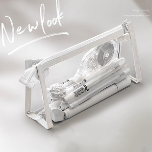 透明笔袋考试专用中考公务员国考文具袋ins风文具盒女生大容量初高中小学生高颜值简约男女孩铅笔盒2025新款