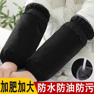 羽绒服袖套加大加肥男女冬季护袖手袖头加宽大码工作防脏长款套袖