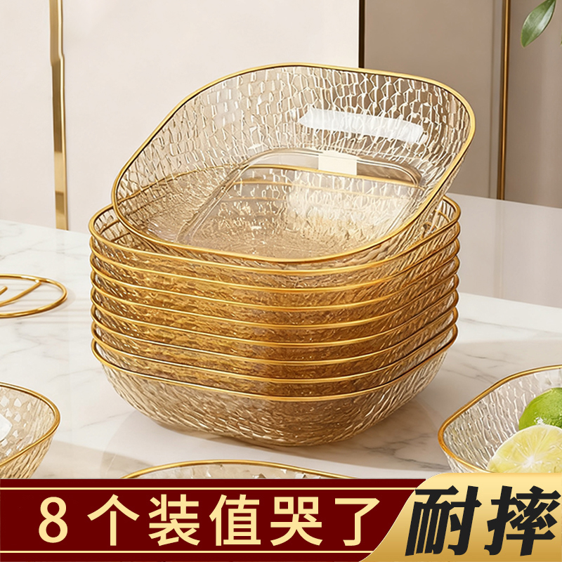 吐骨碟家用2025新款桌面垃圾