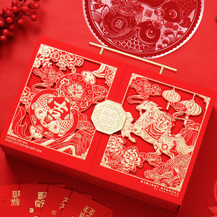 2026植绒背胶春联免费定做logo马年对联定制专版高档丝绸红包礼盒