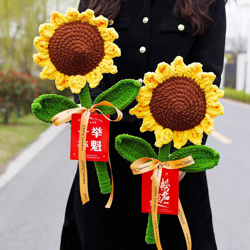 成品大向日葵一举夺葵前程似锦花束毕业季高考誓师送老师编织花束图片