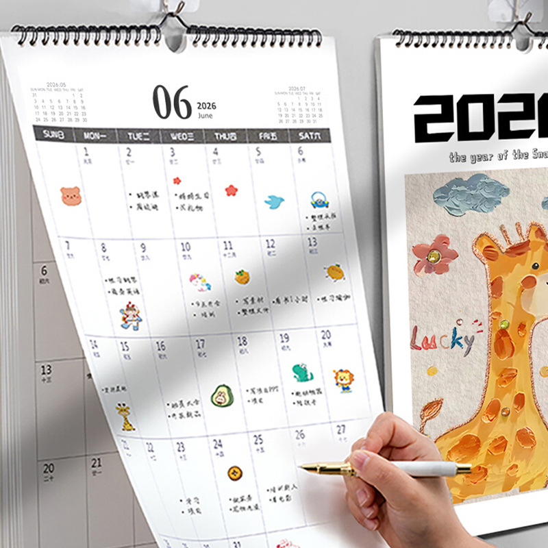 挂历2026年家用卧室马年创意挂墙装饰画大号挂式打卡挂历日历计划表墙贴日历本计划本考研倒计时月历图片