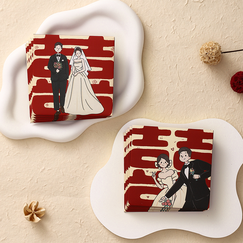 堵门红包结婚专用婚礼接亲塞门小喜包新婚迷你小号创意高档利是封