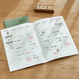 2025年月计划日程本商务办公时间管理记事本客制化打卡日记本