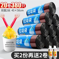 [Том 20 380-a Один год может быть доступен] Утолщенный средний чисел