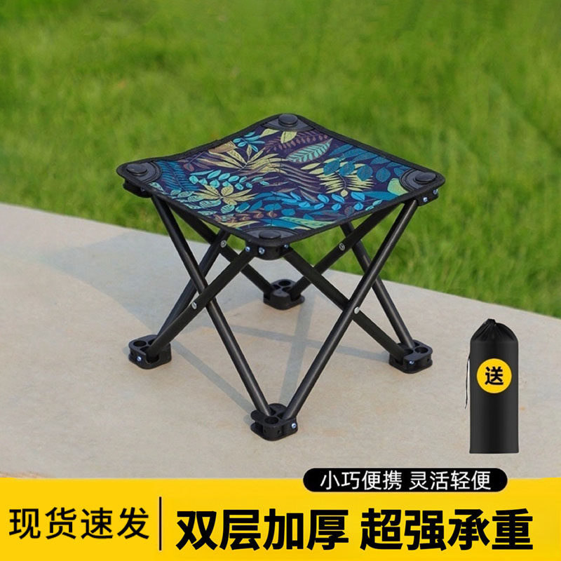 户外折叠凳便携式小马扎钓鱼椅家用火车板凳野餐超轻露营椅子凳子