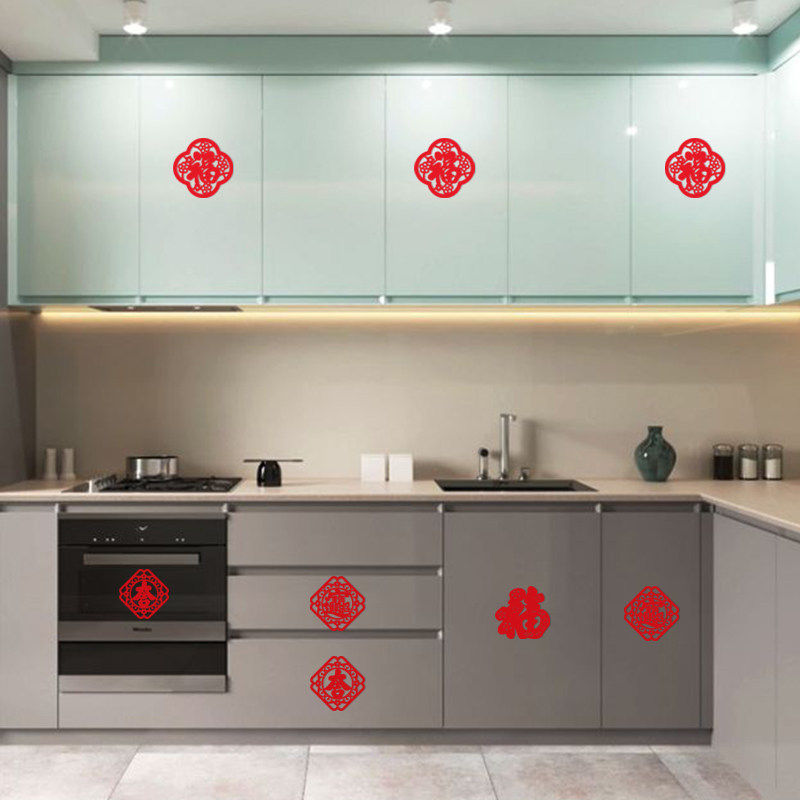 马年绒布带背胶迷你小福字贴乔迁进宅橱柜装饰窗花墙贴过新年贴纸,节庆用品/礼品,喜字/剪纸/贴纸,淘宝优惠券,粉丝福利购,淘宝优惠卷