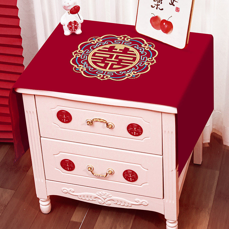 结婚礼卧室床头柜盖布婚房布置男方盖巾红色遮灰尘布装饰婚庆用品,节庆用品/礼品,创意礼盒/礼品套组,淘宝优惠券,粉丝福利购,淘宝优惠卷