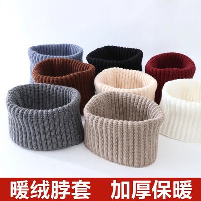 秋冬脖套男女颈椎假领加厚保暖绒毛线针织护脖子围巾围脖套头
