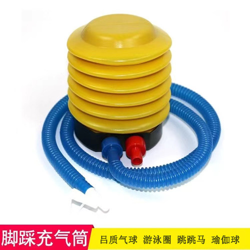 气球打气筒手动手推充气泵工具
