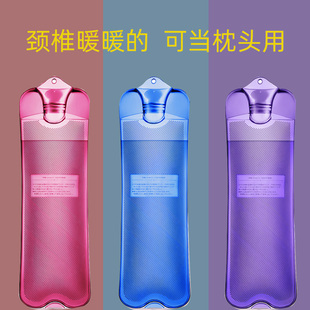 热水袋注水敷肚子暖水袋长条大号冲灌水热敷颈椎眼睛护腰腹部脖子