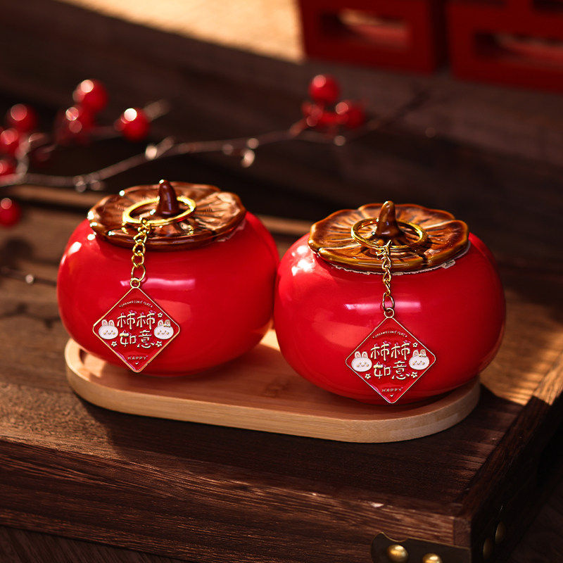 订婚结婚事事柿柿如意摆件柿子罐婚房订婚宴桌面摆台场景布置装饰,节庆用品/礼品,创意礼盒/礼品套组,淘宝优惠券,粉丝福利购,淘宝优惠卷