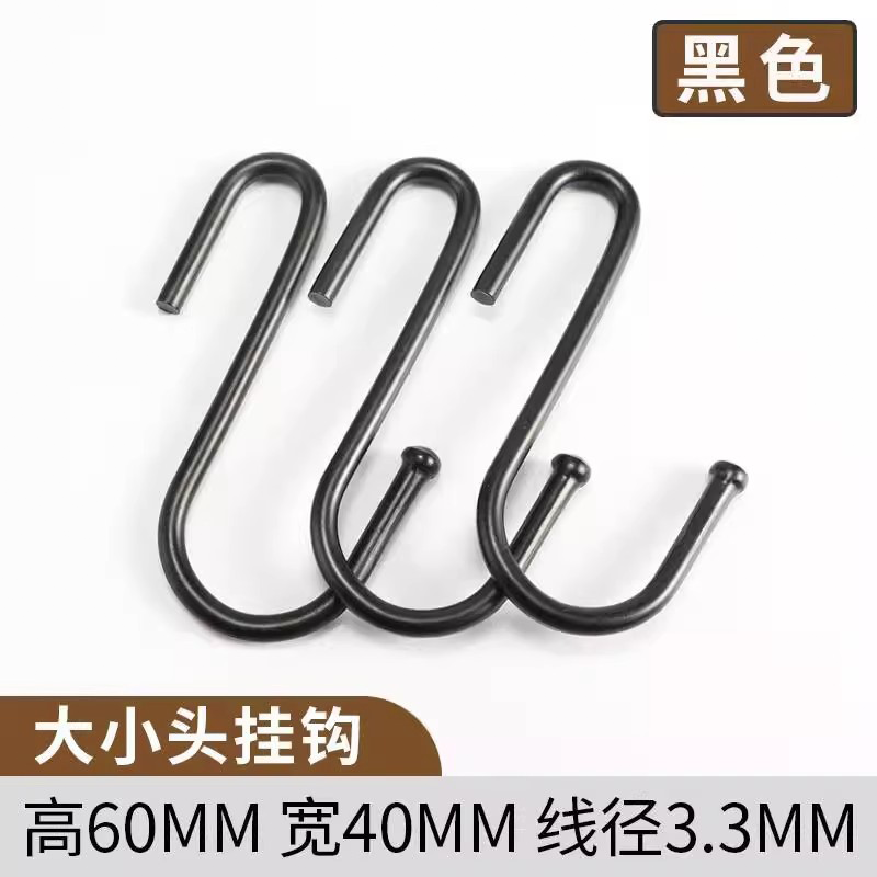 不锈钢s型挂钩加粗s勾宿舍墙上