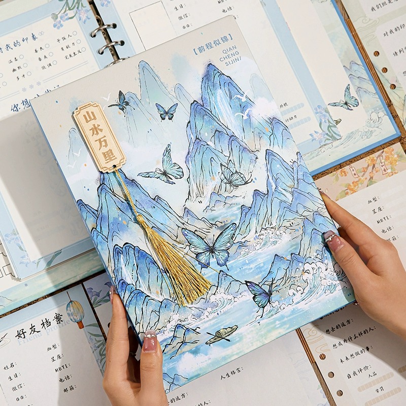 中国风同学录小学生六年级纪念册