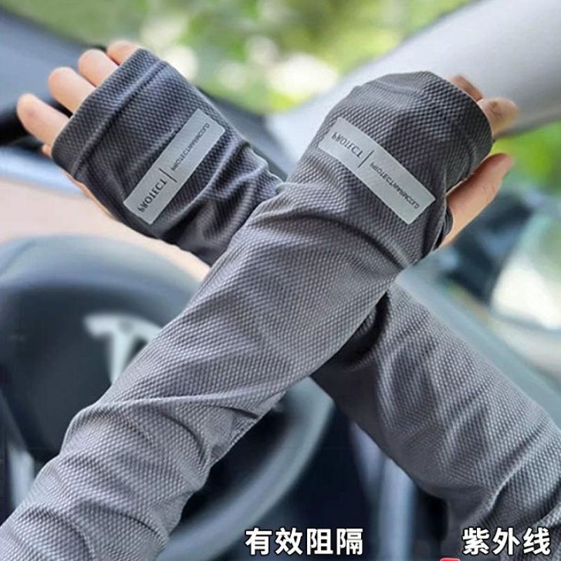冰袖防晒袖套男款防男士宽松护臂手套开车手臂上臂成人