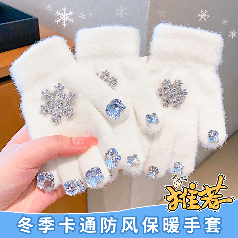 儿童秋冬防寒保暖diy雪花手套
