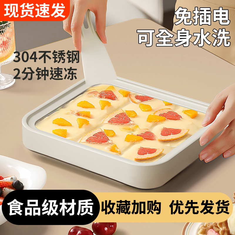 ̰ɫ-ʳƷϽٶ ٷƷС鳴24.48Ԫ
