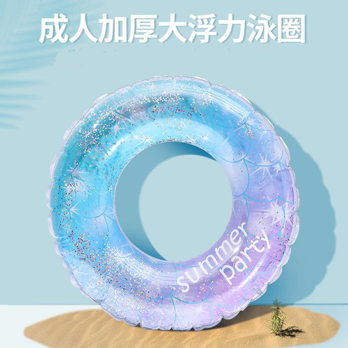 游泳圈成人儿童加大加厚腋下圈
