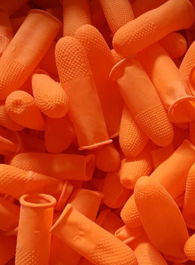 橙色麻点橡胶防滑一次性手指套颗粒指纹耐磨加厚乳胶防护点钞印刷