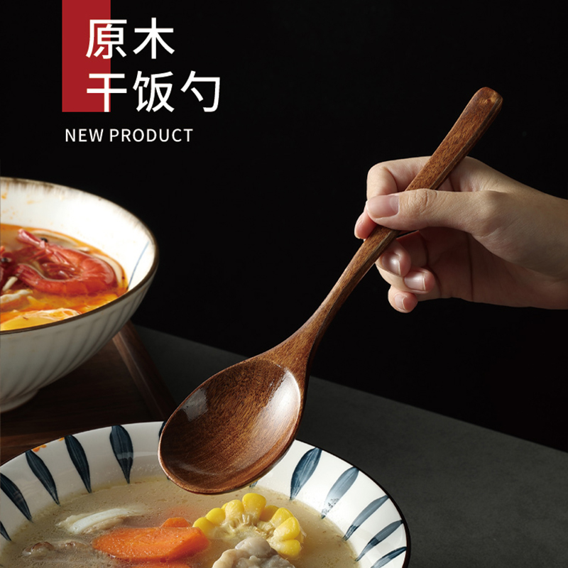 木质干饭勺日式木勺子吃饭用吃播
