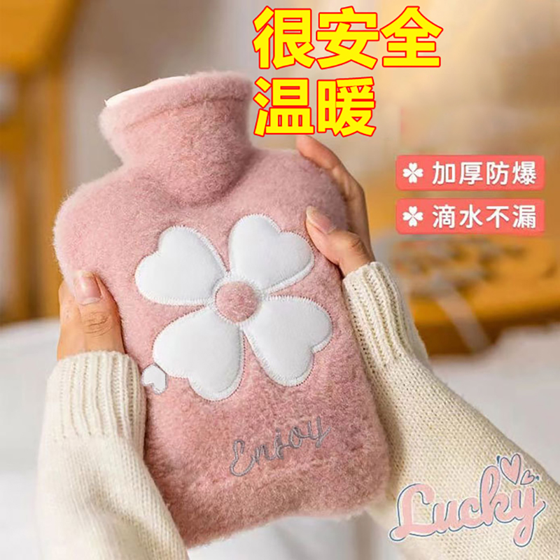 热水袋注水暖水袋女生热敷暖手专