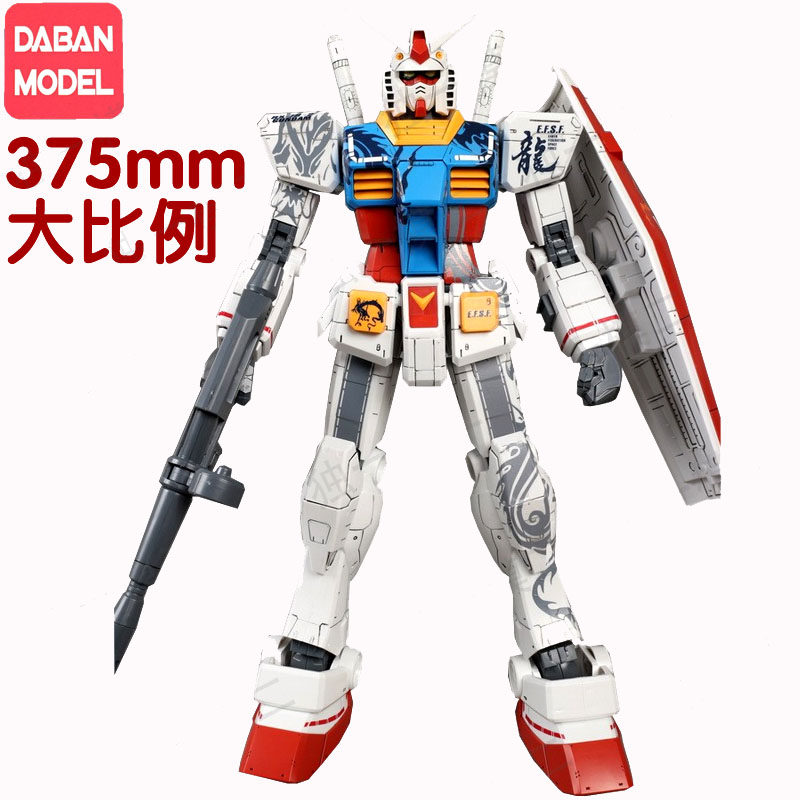 风雨无阻发货】大班1/48拼装模型元祖扎古大号机大比例45cm在类目 模玩/动漫/周边/cos/桌游, 高达/机甲模型/机器人/变形类, 高达模型专区中 - 来自Buy2taobao.com提供专业的淘宝代购服务