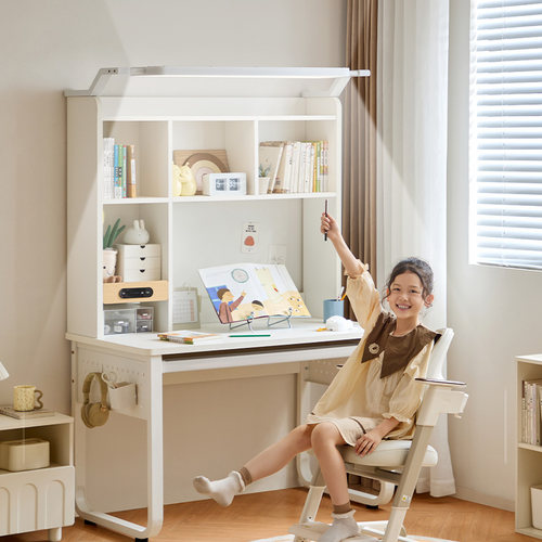 林氏儿童学习桌护眼灯一体