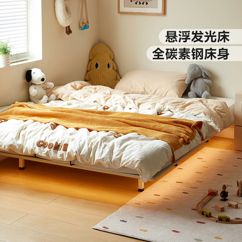 林氏家居悬浮铁艺床儿童床