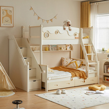 政府补贴林氏双层奶油风儿童床上下床高低床女孩上下铺卧室家居