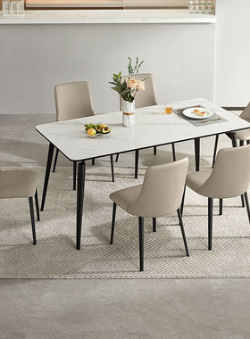 林氏KIDS家居轻奢岩板餐桌2025新款家用小户型现代简约家具木业