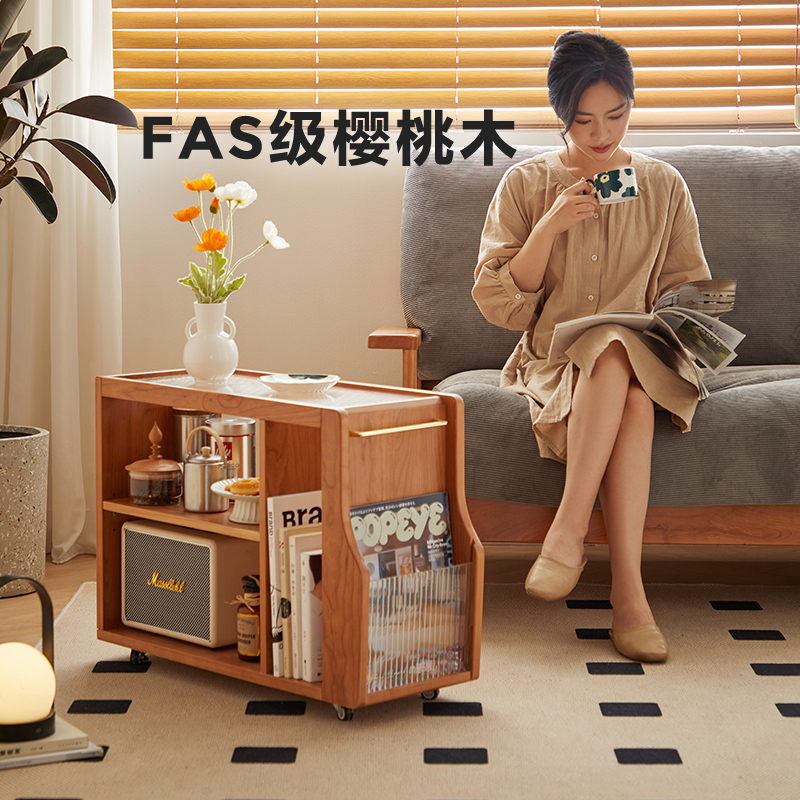林氏家居现代简约实木岩板茶几