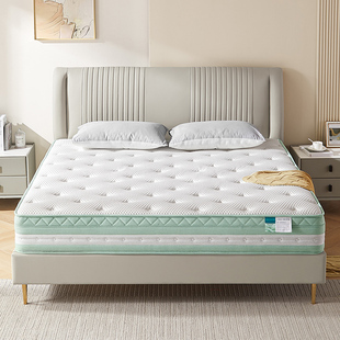 林氏KIDS家居泰国天然乳胶床垫23cm厚独立弹簧家用软垫2.2m双人