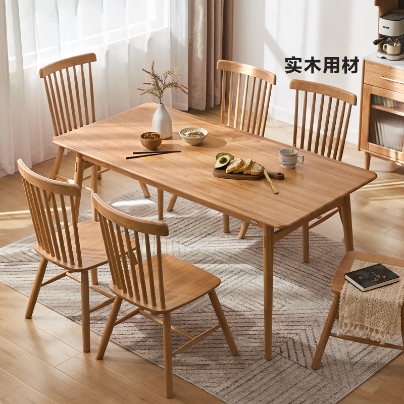 林氏儿童北欧实木餐桌椅组合书桌