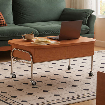 林氏儿童可升降移动茶几客厅家用