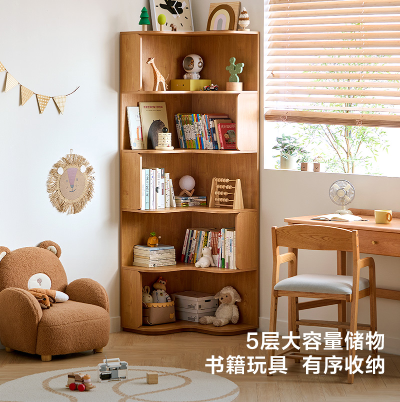 林氏木业儿童书架客厅置物架转角