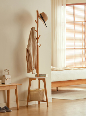 LINSYKIDS挂衣架落地卧室衣帽架床边晚上放衣服置物林氏木业LS814