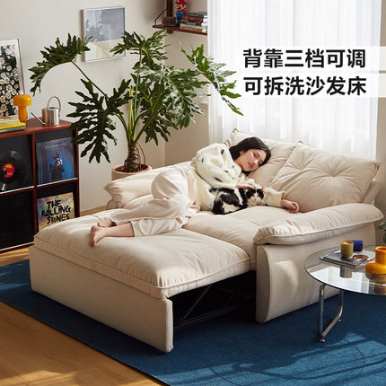 林氏木业折叠沙发床一体两用2025新款小户型客厅可拆洗单双人