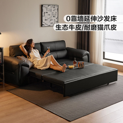 林氏儿童新款意式沙发折叠床两用