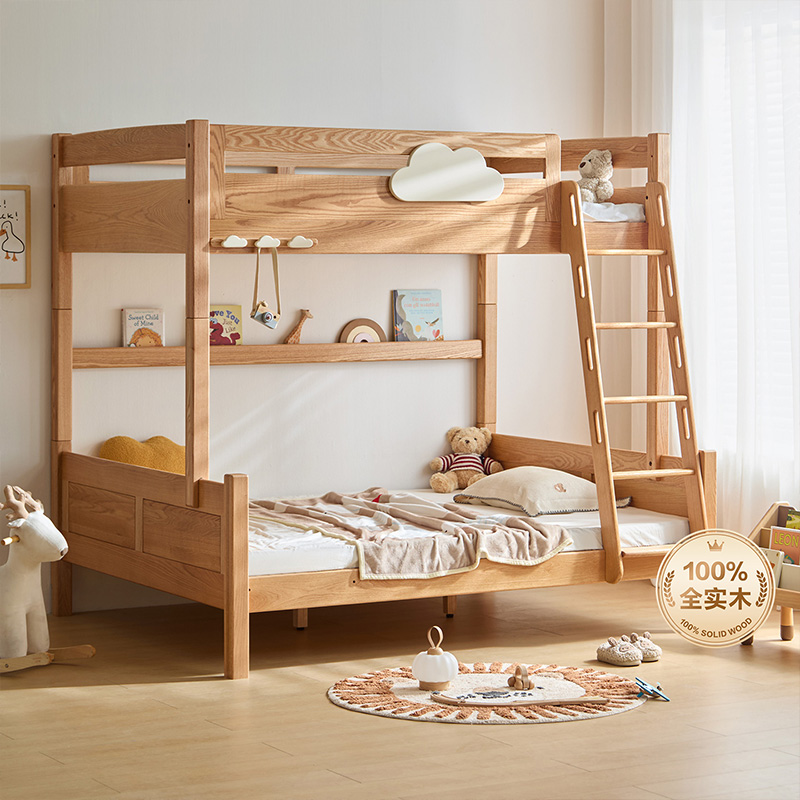 林氏儿童床实木上下床北美橡木